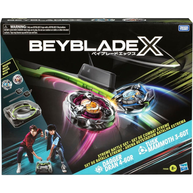 BEYBLADE X 極限對戰組
